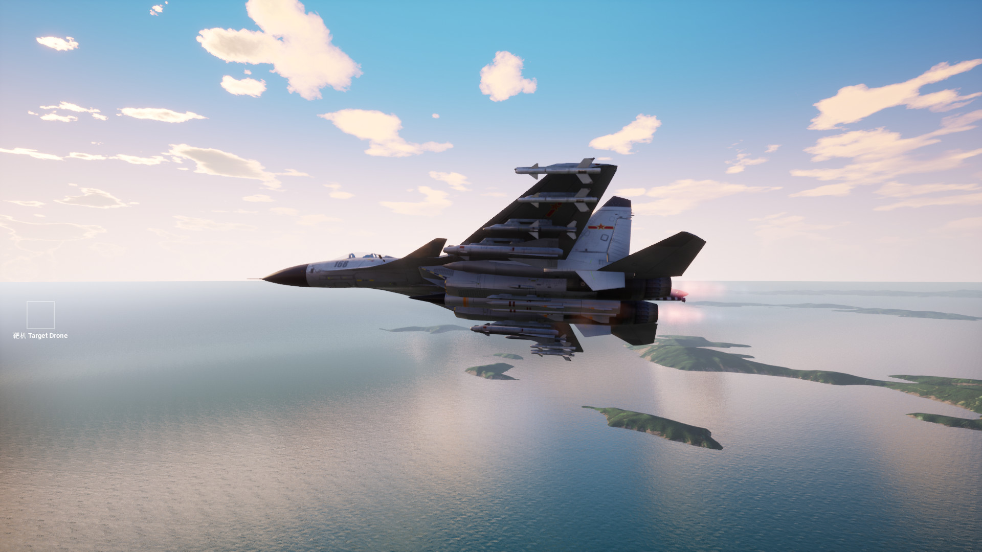 J15 Fighter Jet VR