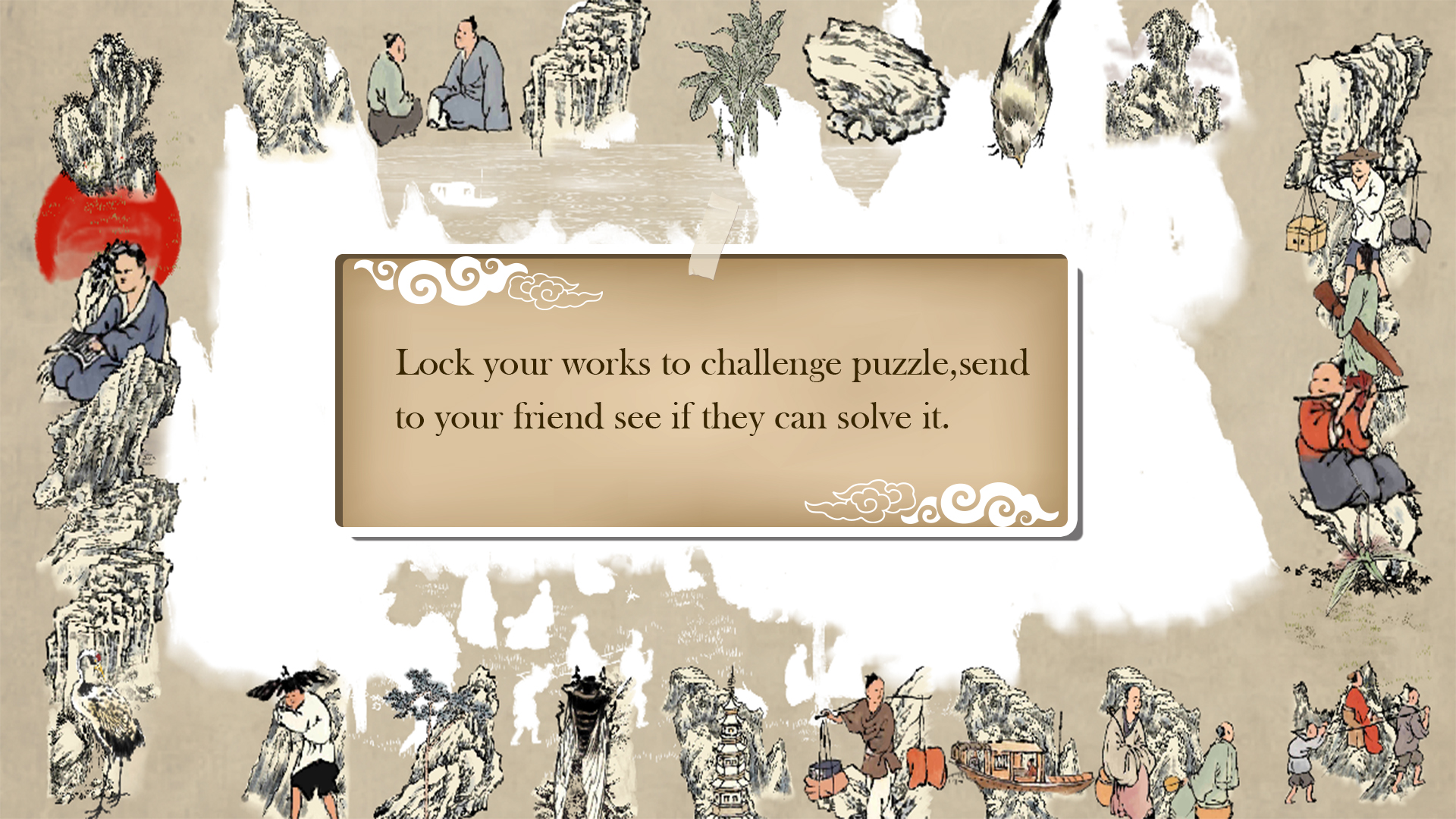 Chinese Ink Painting Puzzle &amp; Creator