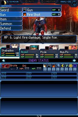 Shin Megami Tensei: Strange Journey