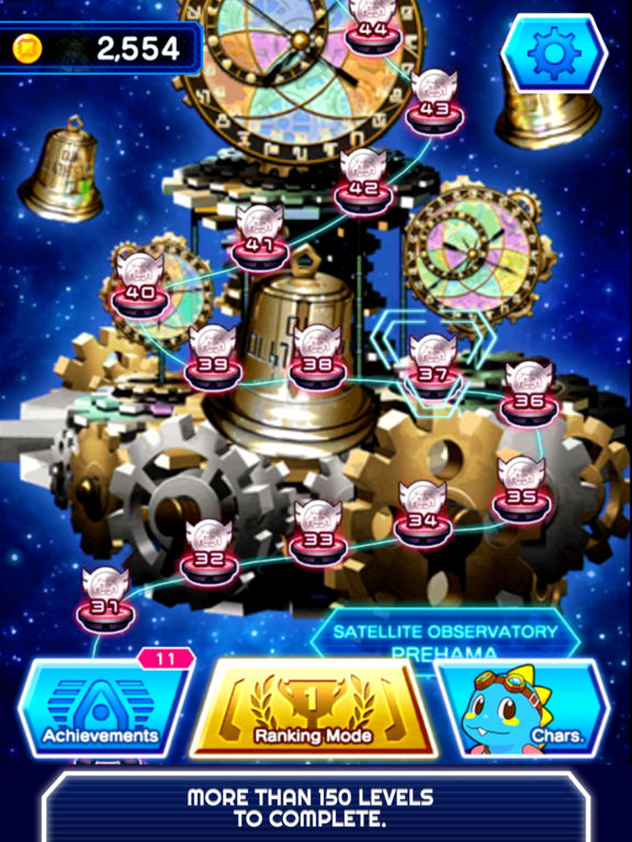 Arkanoid vs. Space Invaders