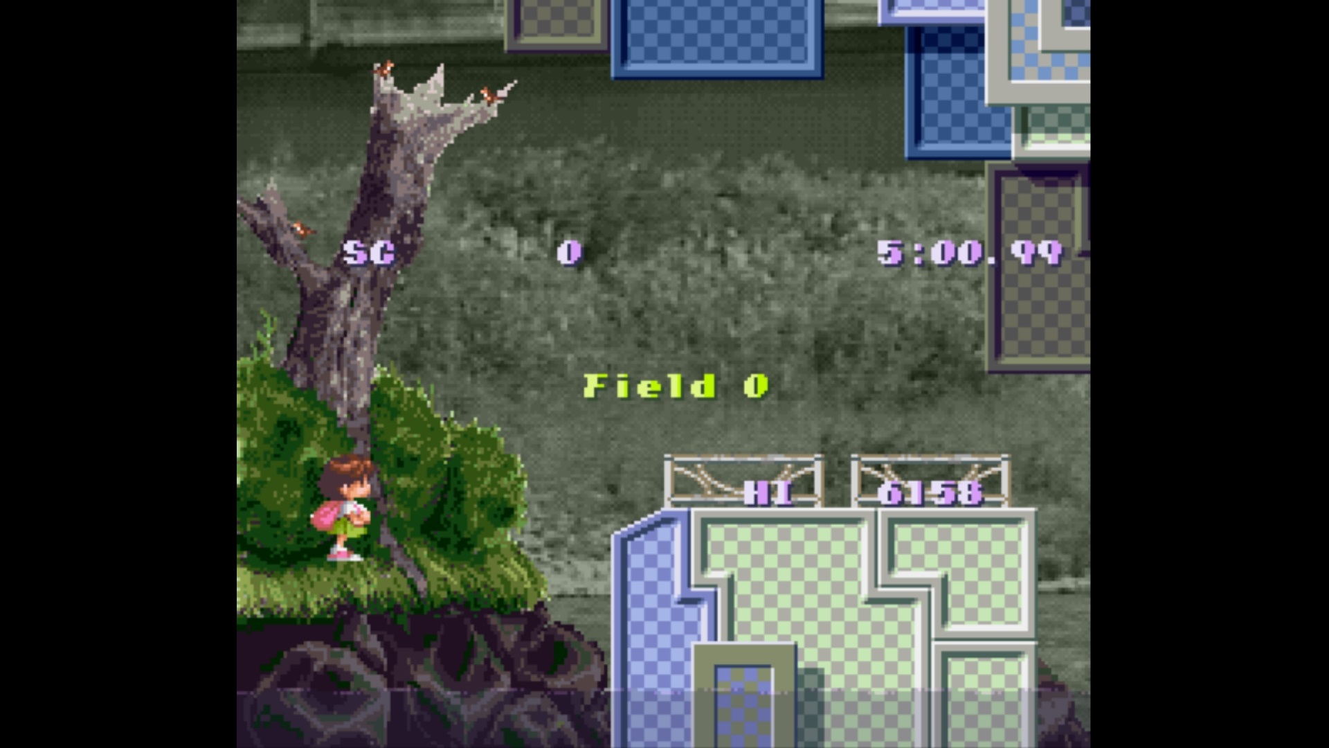 Umihara Kawase