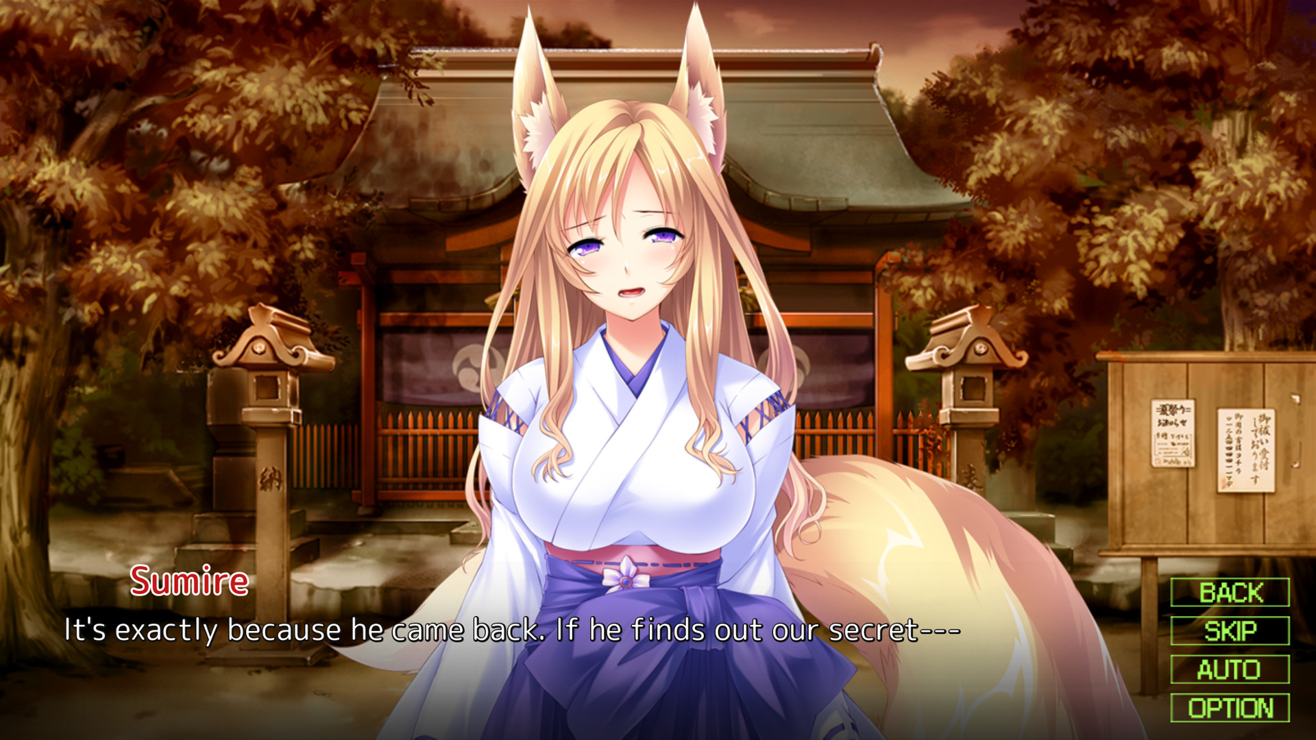 Wild Romance: Mofu-mofu Edition