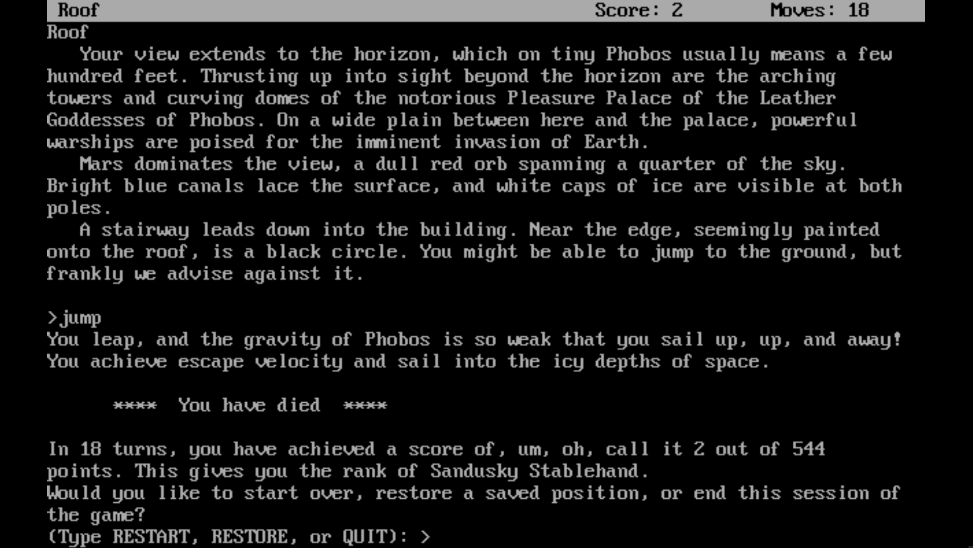 Leather Goddesses of Phobos