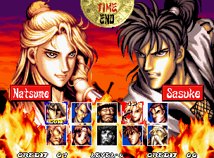 Ninja Master’s: Haou Ninpou-ko