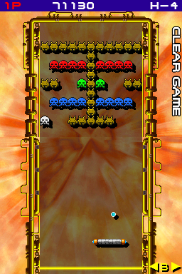 Arkanoid DS