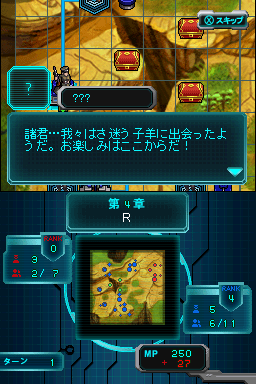 Castle Conqueror: Heroes 2