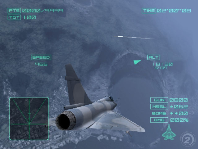Ace Combat 04: Shattered Skies