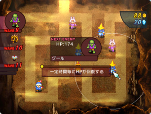 Crystal Defenders R2