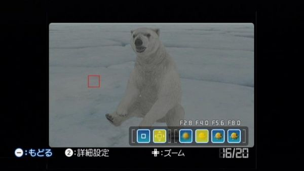 Endless Ocean: Blue World