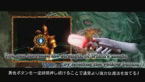 Castlevania: The Arcade