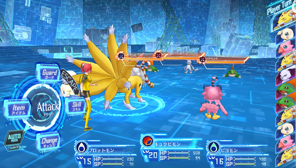 Digimon Story: Cyber Sleuth