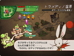 Crystal Defenders R2