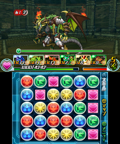 Puzzle &amp; Dragons Z