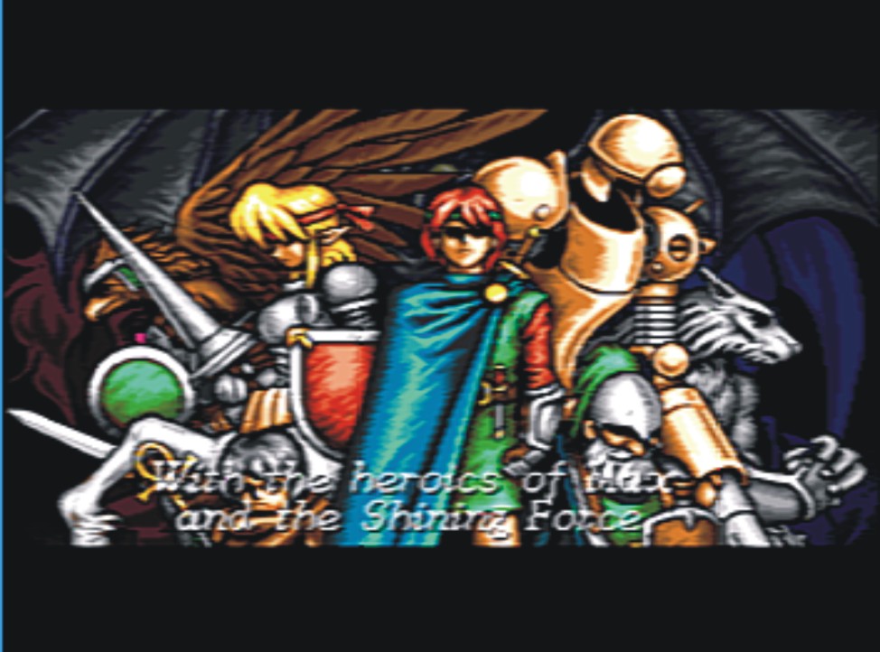 Shining Force CD