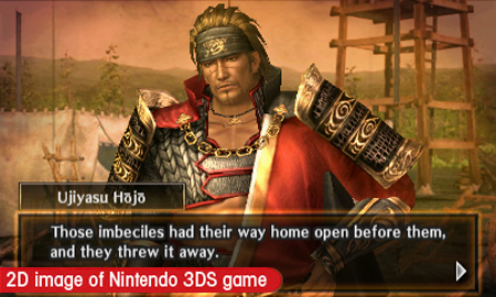 Samurai Warriors: Chronicles