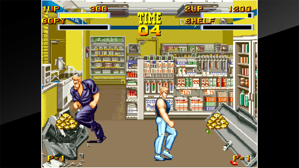 ACA Neo Geo: Burning Fight