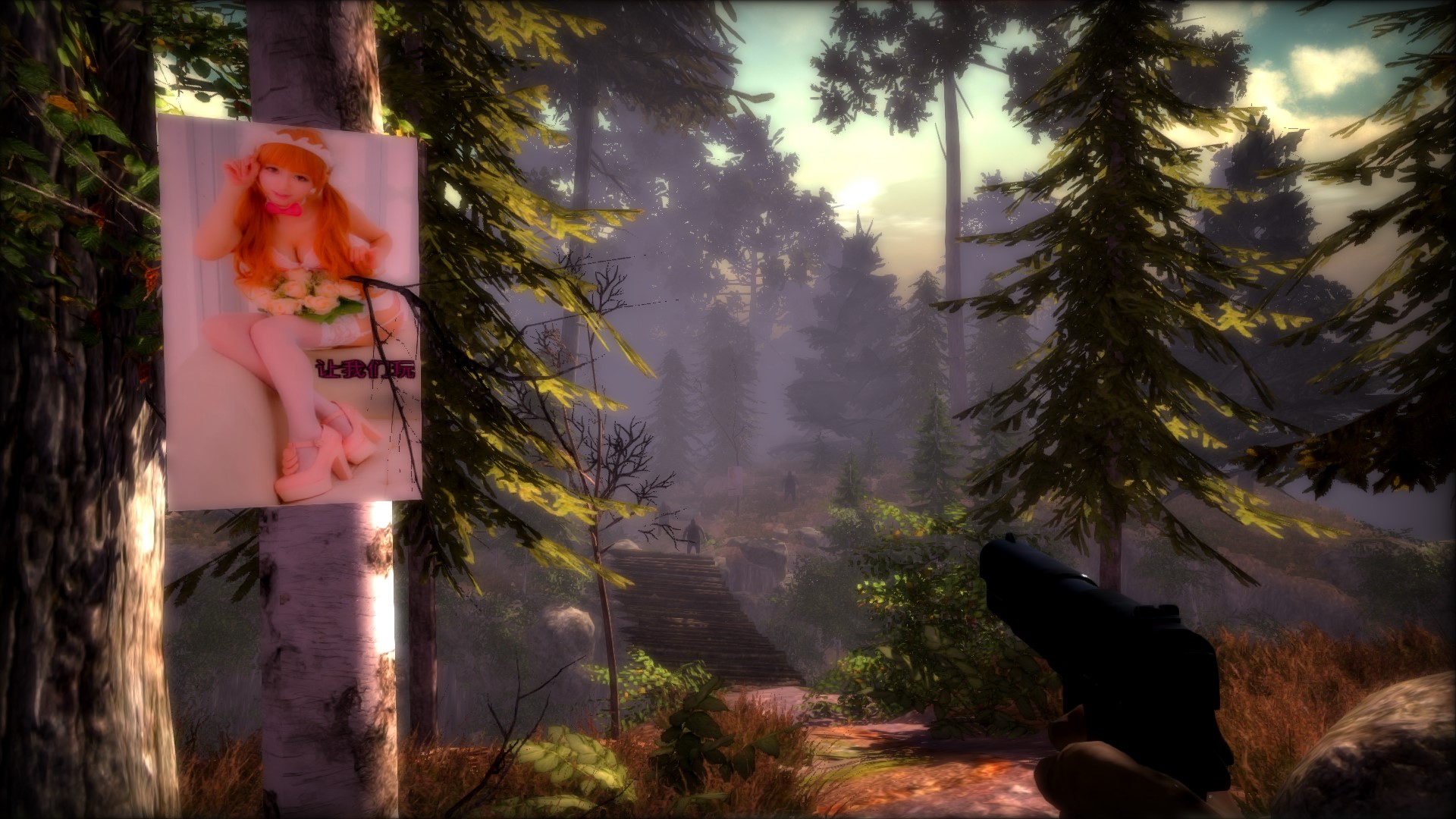 Xmas Zombie Rampage 2