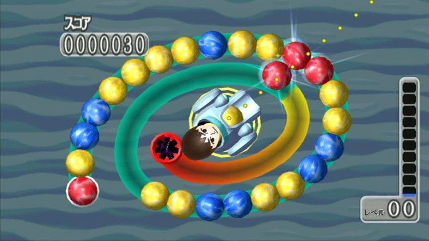 Magnetica Twist