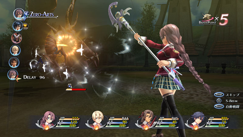 The Legend of Heroes: Trails of Cold Steel