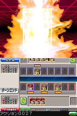 SNK vs Capcom Card Fighters DS