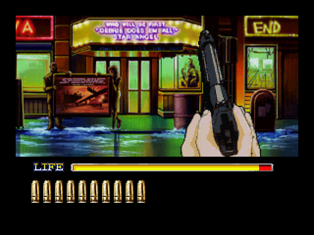 Policenauts