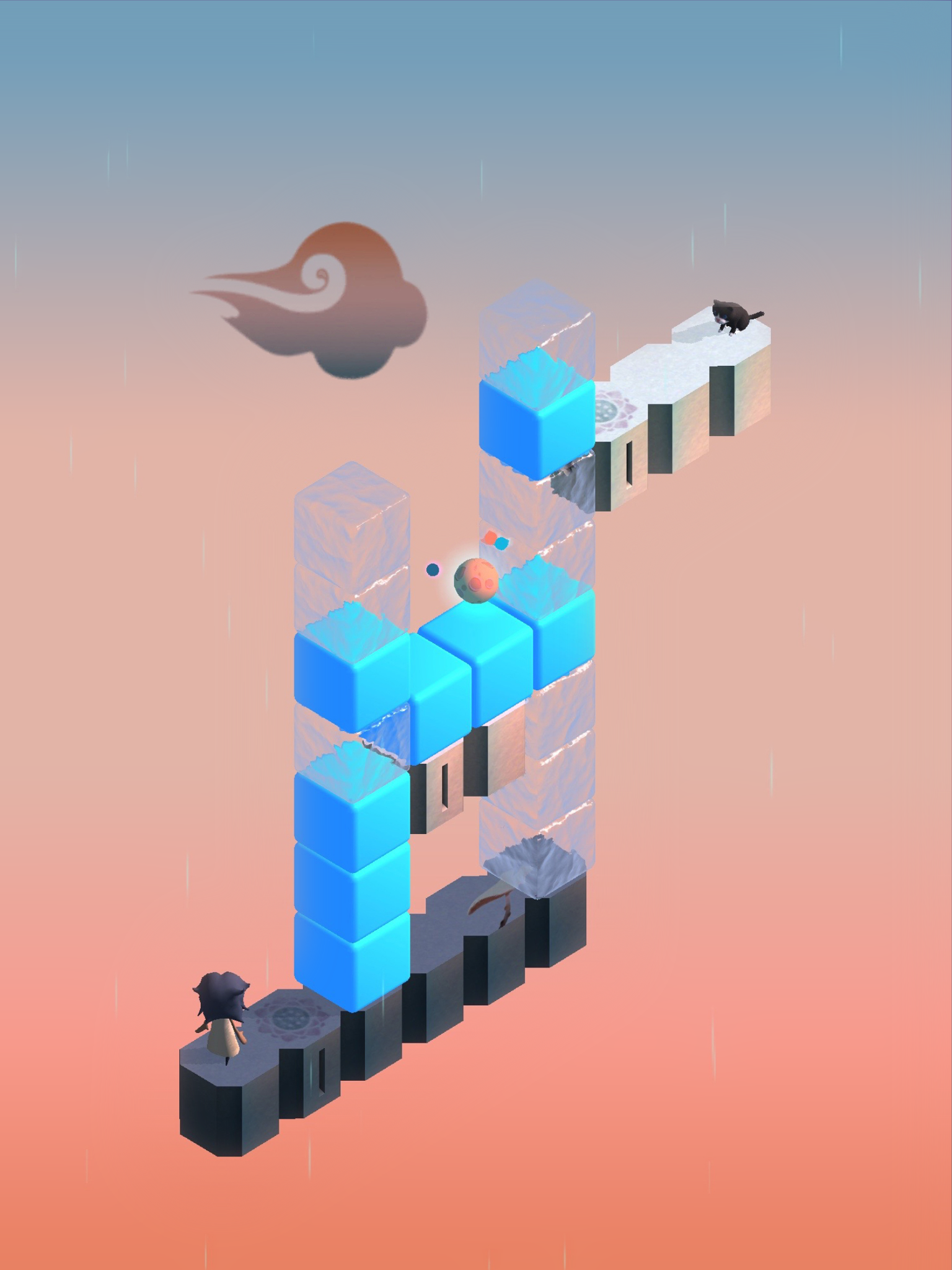 Aurora: Puzzle Adventure