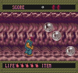 Splatterhouse