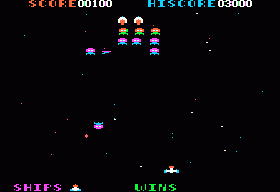Alien Rain