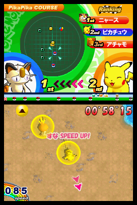 Pokémon Dash