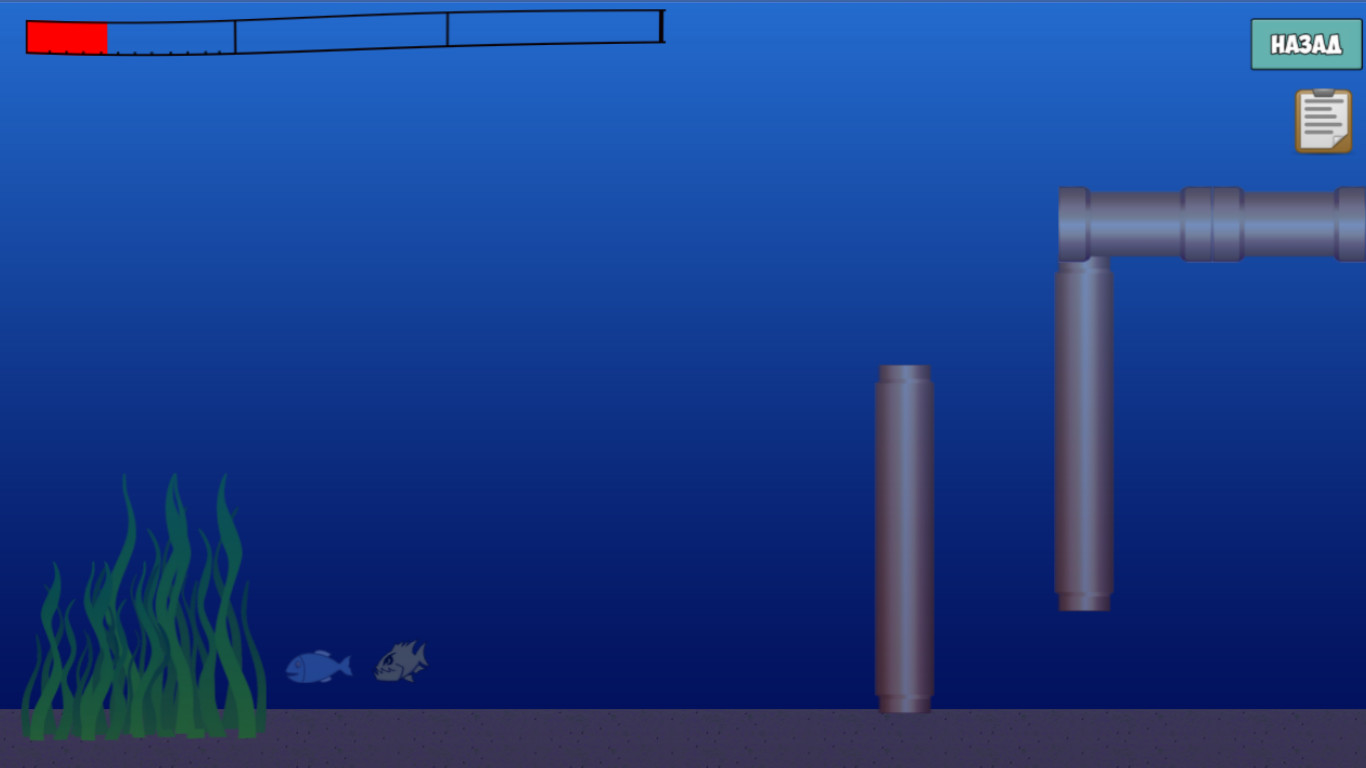Underwater hunting