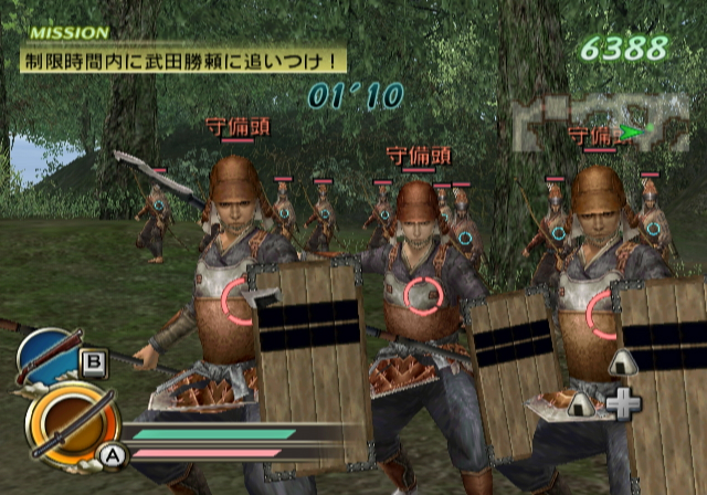 Samurai Warriors: Katana