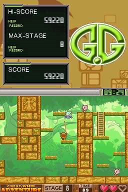 G.G Series Great Whip Adventure