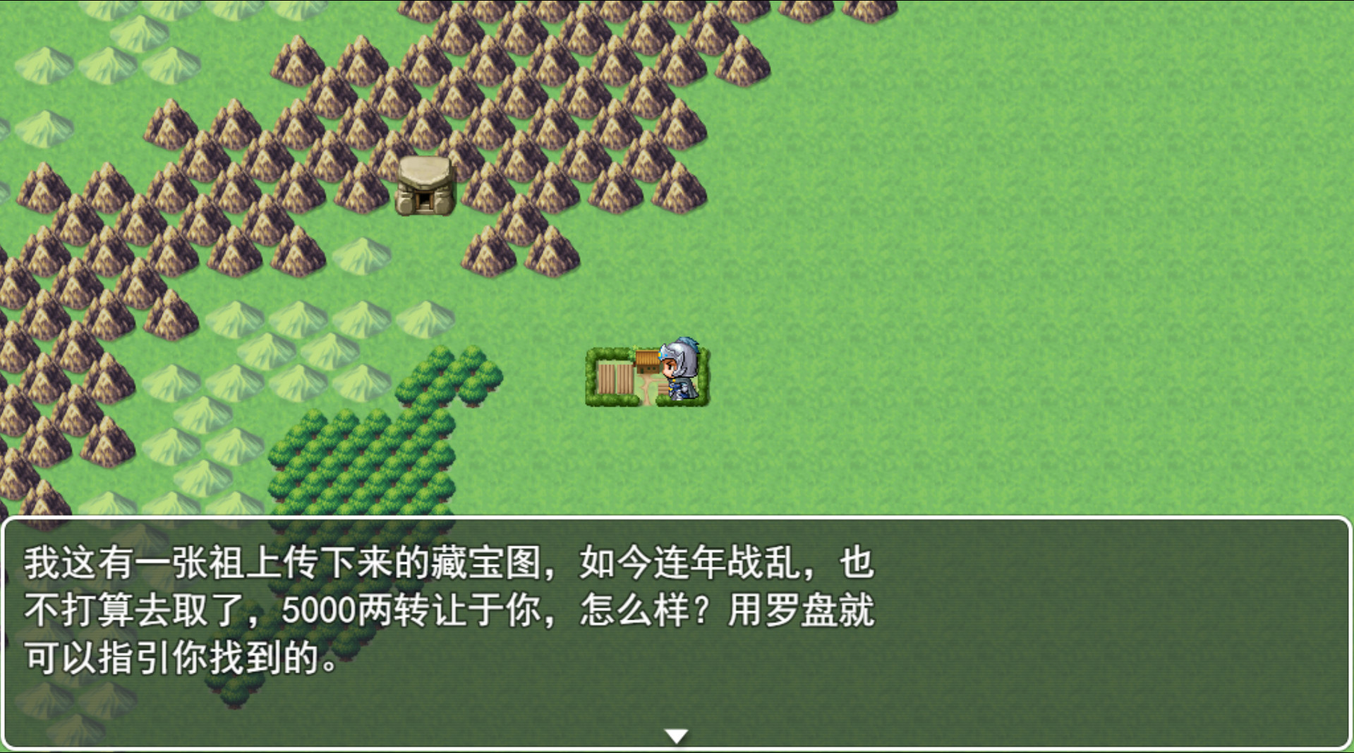 Legendary Heros in the Three Kingdoms