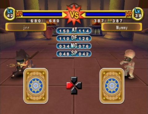 Dokapon Kingdom
