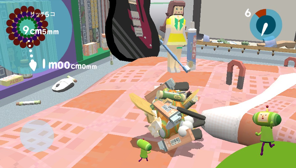 Touch My Katamari