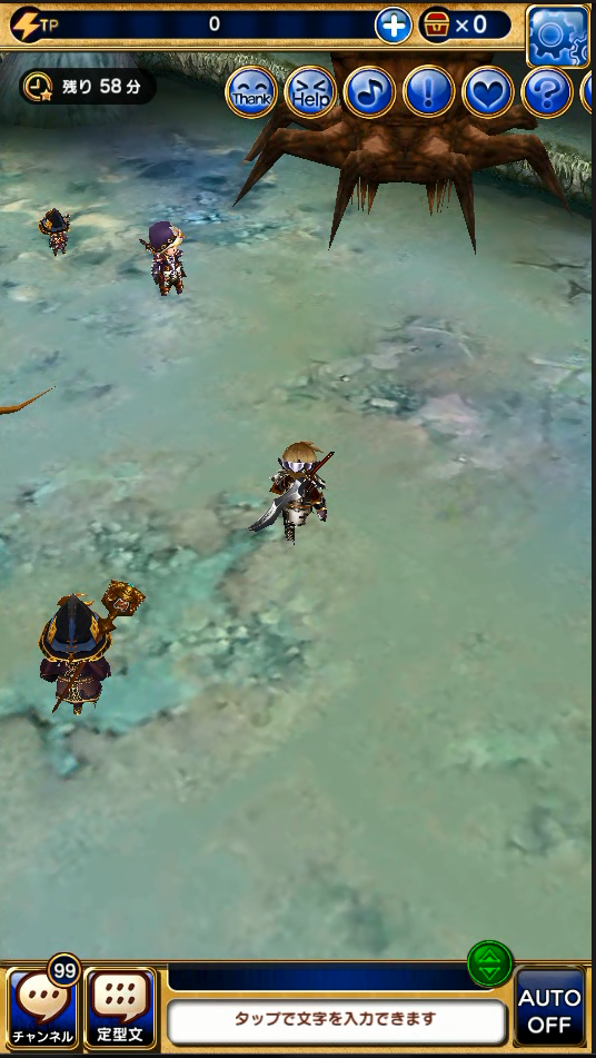 Final Fantasy Grandmasters