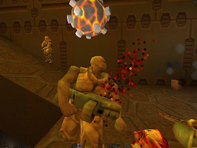 Quake II Mission Pack: Ground Zero