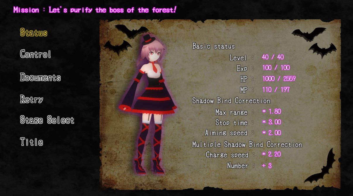Schatte: The Witch and the Fake Shadow