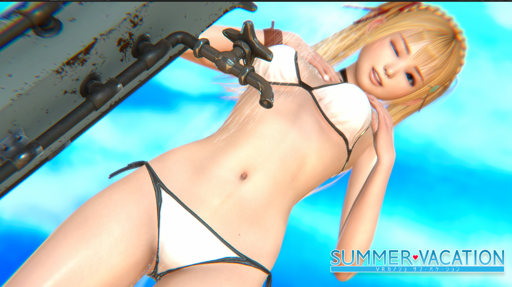 Summer Vacation