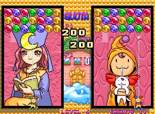 Magical Drop II
