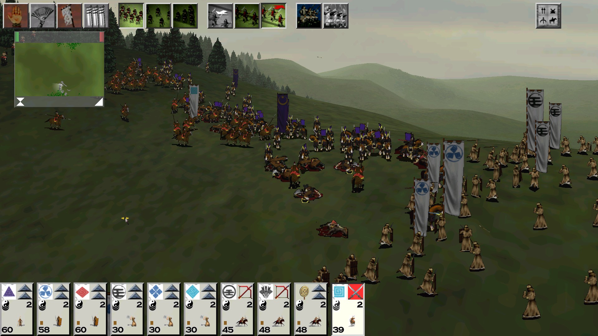 Shogun: Total War – Gold Edition
