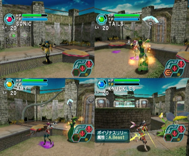 Phantasy Star Online Episode I &amp; II