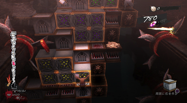 Catherine: Full Body