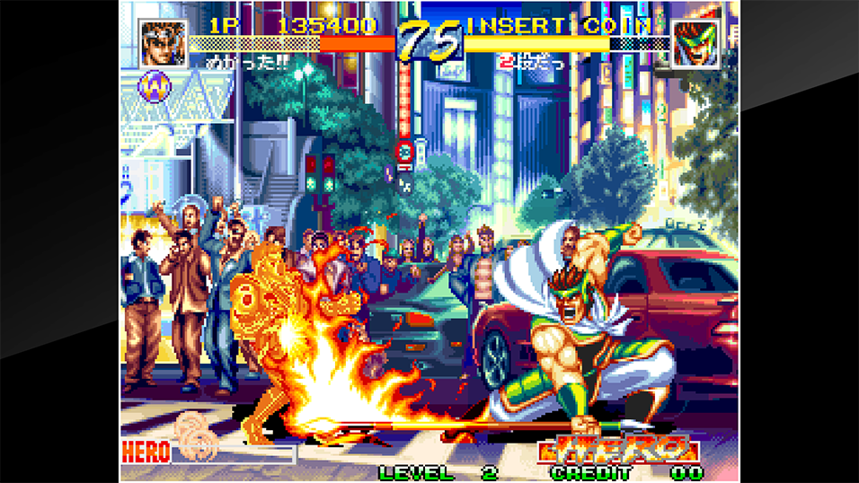 ACA Neo Geo: World Heroes Perfect