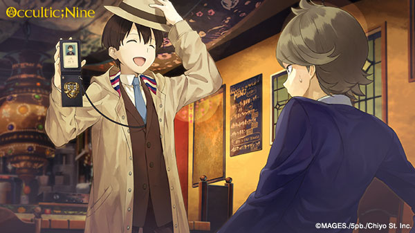 Occultic;Nine