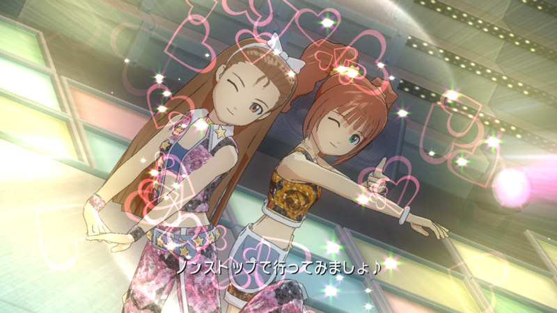 The Idolmaster: Live For You!