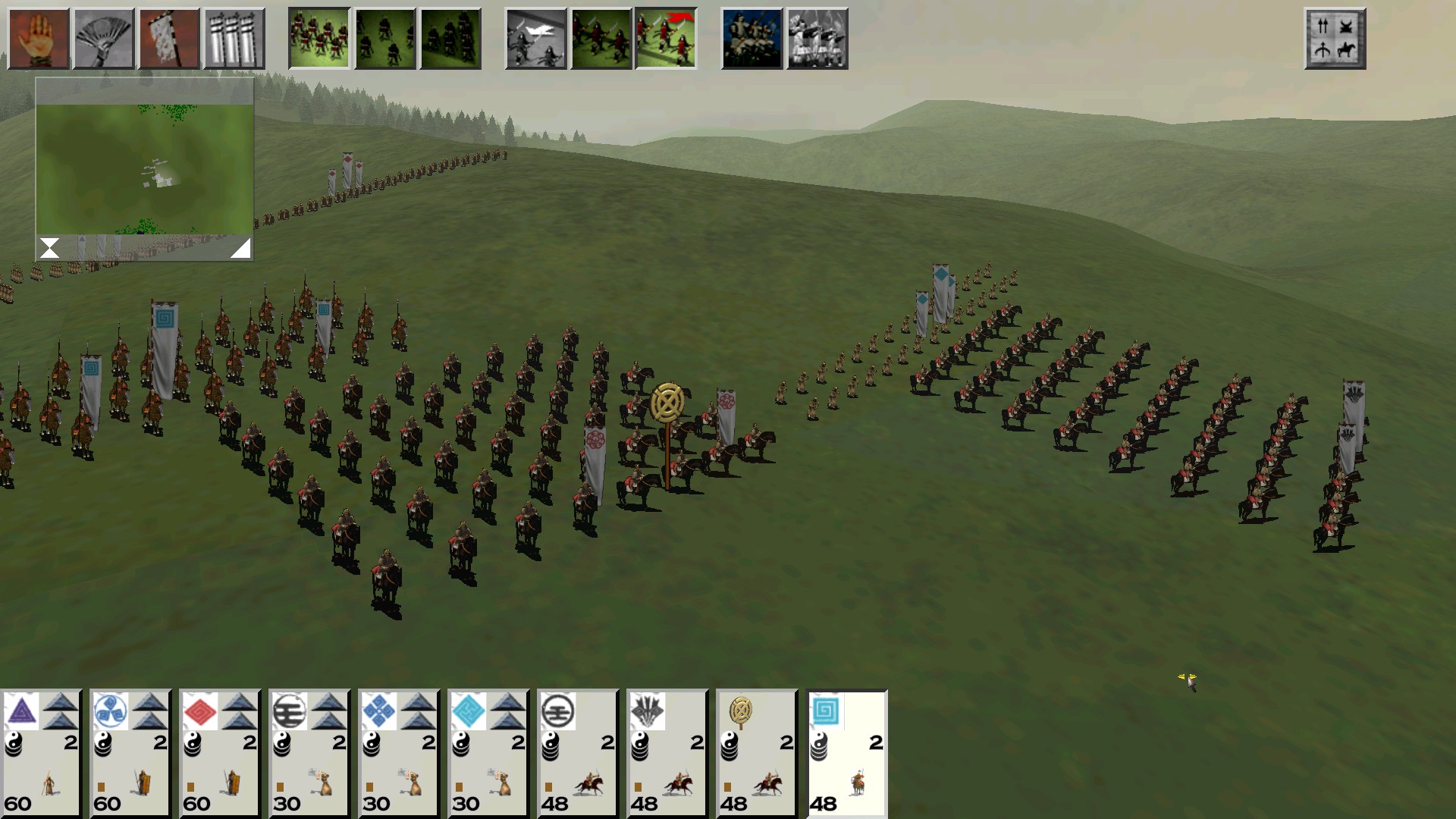 Shogun: Total War – Gold Edition