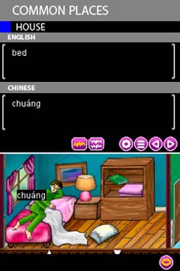 Play &amp; Learn Chinese