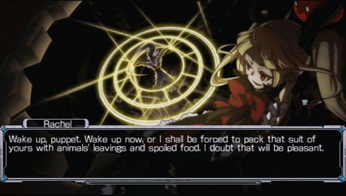 BlazBlue: Continuum Shift II