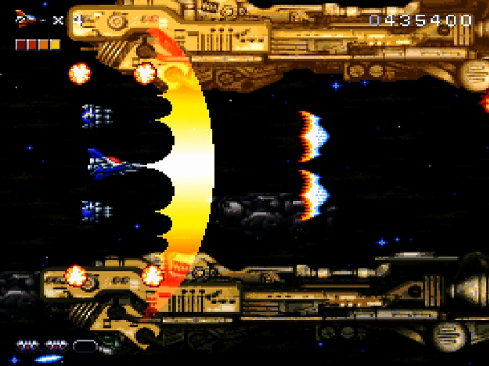 Rendering Ranger: R2